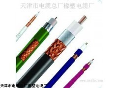 高性能射頻同軸電纜SYV-50-3與SYV-50-17系列 天津市電纜總廠橡塑電纜廠的熱銷(xiāo)產(chǎn)品解析