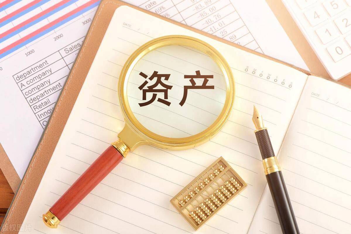 固定資產(chǎn)管理的好方法: